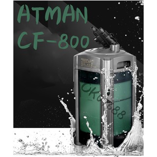 Atman CF-800(กรองนอกตู้ สำหรับกรองน้ำตู้ปลาให้สะอาดได้ยาวนาน)