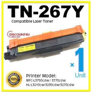 Discount4U ตลับหมึกเลเซอร์เทียบเท่า Toner TN-267 Yellow ใช้กับ Brother HL-L3210