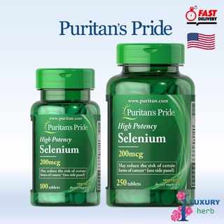 Puritans Pride Selenium 200 mcg / 100 และ 250 tablets ซีลีเนียมต้านอนุมูลอิสสระ/ป้องกันรังแค