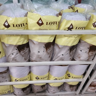 Lotus หมอนข้างใยสังเคราะห์ มีสินค้าพร้อมส่ง หมอนข้าง