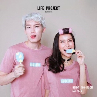 [LIFEPROJECTBKK] I AM A BOY tee - pink เสื้อยืดผ้าคอตตอนแท้100%