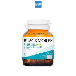 Blackmores Fish Oil Mini (Odourless) 30 mini capsules - แบลคมอร์ส น้ำมันปลาเม็ดเล็ก กินง่าย ไม่มีกลิ่นคาว