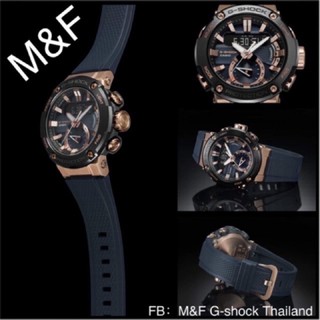 G-SHOCK G-STEEL รุ่นใหม่สีน้ำเงินพิ้ง  Bluetooth® และ Tough Solar GST-B200G-2A
