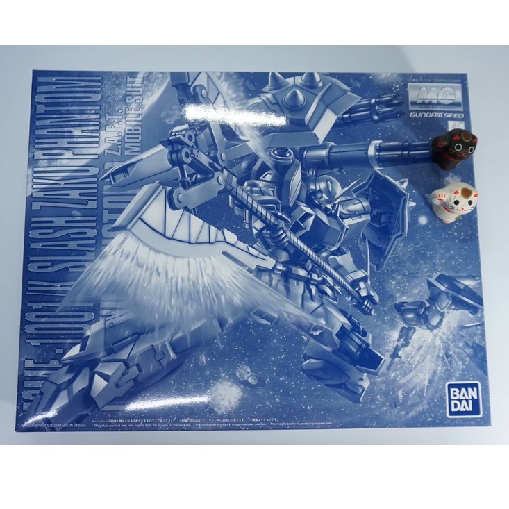 GunPla : MG - Slash Zaku Phantom [Yzak Jule Custom] [GUNDAM]