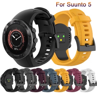 สายนาฬิกาข้อมือซิลิโคน แบบเปลี่ยน สําหรับ Suunto 5 Smart Watch