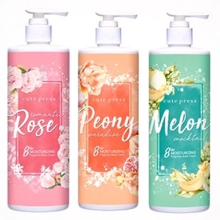 โลชั่นน้ำหอม คิวท์เพลส Cute Press 8hr Moisturizing Fragrance Body Cream 11 กลิ่น ขนาด 490ml.