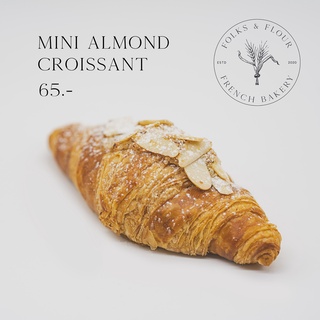 Mini Almond Croissant , ครัวซองต์ ไส้อัลมอลต์