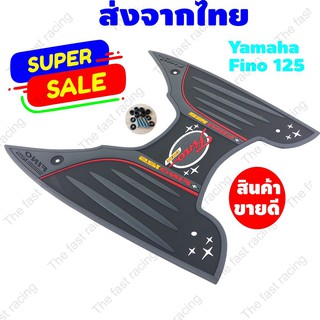 แผ่นยางปูพื้นรุ่น YAMAHA Fino125i ใช้ได้ถึงปี2019ลายclassic Black-Red