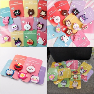 Lovely-Catty ที่ติดหลังโทรศัพท์การ์ตูนติดหลังมือถือ ที่ติดโทรศัพท์ popsocket / popup /griptok มือถือ ของใช้