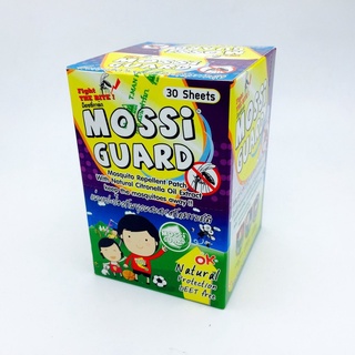 Mossi Guard แผ่นแปะป้องกันยุงผสมสารสกัดจากธรรมชาติ (1 ซอง/2ชิ้น)