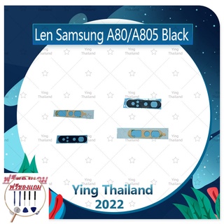 Lens Samsung A80/A805 (แถมฟรีชุดซ่อม) อะไหล่เลนกล้อง กระจกเลนส์กล้อง กระจกกล้องหลัง Camera Lens (ได้1ชิ้นค่ะ)