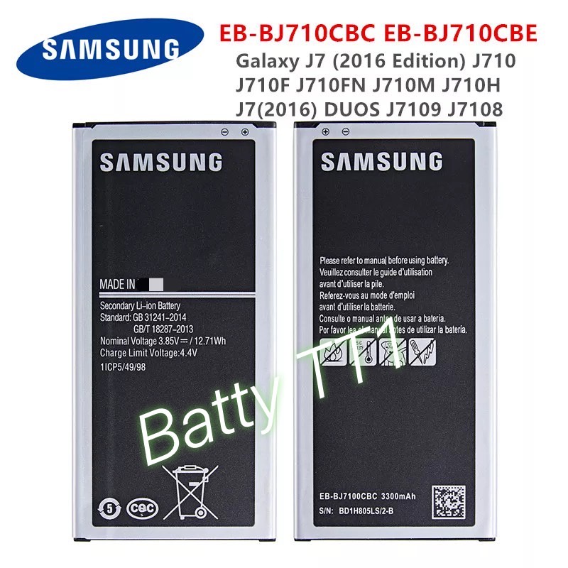 แบตเตอรี่ แท้ Samsung Galaxy J7 2016 EB-BJ710CBC 3300mAh ประกัน 3 เดือน