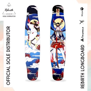 Rebirth Longboard Meow 5 (Nara) / ลองบอร์ดรีเบิร์ทรุ่น Meow 5 (ลายธิดากวาง) ลองบอร์ด สเก็ตบอร์ด ครบชุด พร้อมส่ง