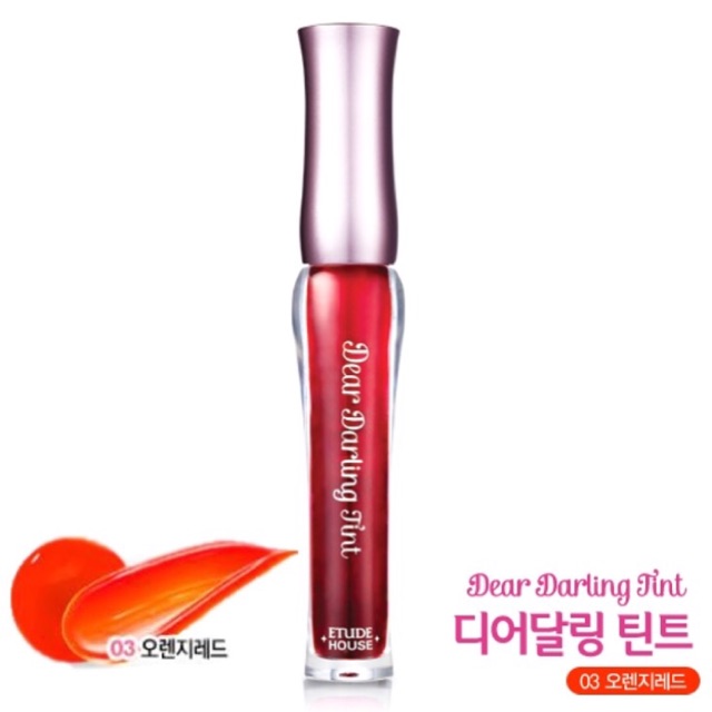 Etude Dear Darling Tint #3 orange