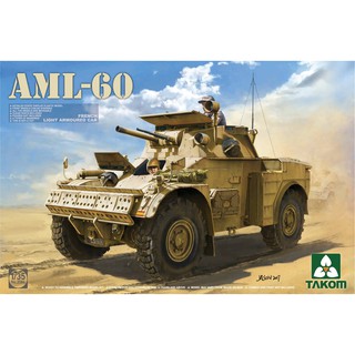 พลาสติก โมเดล ประกอบ TAKOM สเกล 1/35 French Light Armoured Car AML-60