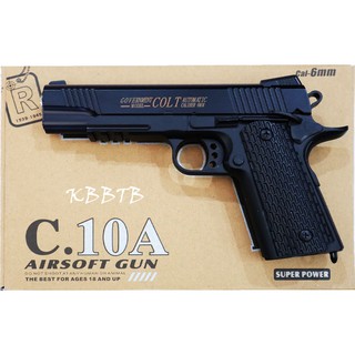 ปืนอัดลมเหล็ก AIRSOFT GUN รุ่น C.10A ง้างนกได้ มีช่องคัดปลอก พร้อมกระสุน 400 นัด