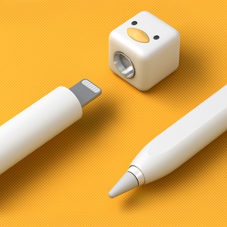 เหมาะสำหรับ apple pencil1 generation stylus เป็ดสีเหลืองขนาดเล็กซิลิโคน apple ปลอกแขนป้องกันลื่น anti - fall ปากกา sleeve