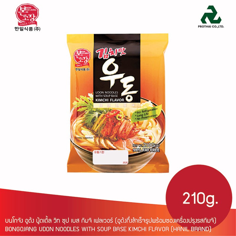 BONGOJANG UDON NOODLES WITH KIMCHI FLAVOR บนโกจัง อูด้ง นู้ดเดิ้ล กิมจิ เฟลเวอร์ 210 g.