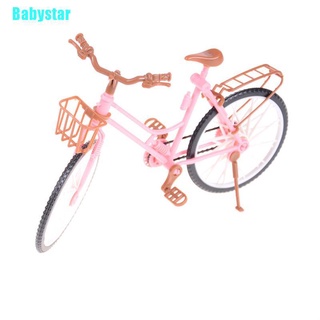 [Babystar]  โมเดลรถจักรยาน สีชมพู พร้อมตะกร้า อุปกรณ์เสริม สําหรับบ้านตุ๊กตา 0 0 0 0 0 0