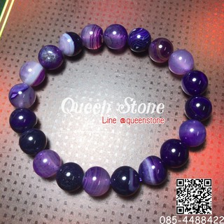 PURPLE AGATE อาเกตม่วง 10 มิล *ขายส่ง* หินเส้นยาว หินมงคล หินนำโชค หินสี กำไลหิน สร้อยข้อมือ