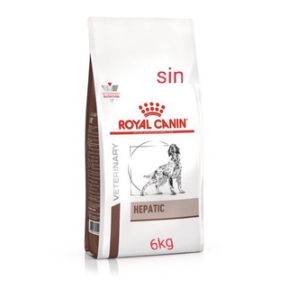 Royal canin  Hepatic สุนัข 6 Kg อาหารสุนัขโรคตับ