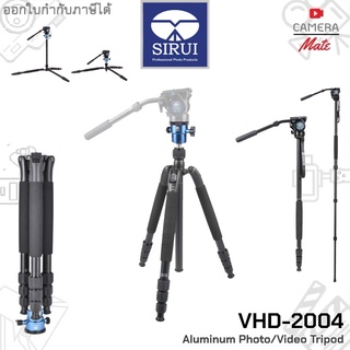 Sirui VHD2004 Photo &amp; Video Tripod Monopod