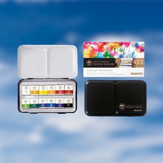 MUNGYO ชุดสีน้ำเค้ก 12 สี Professional Water Color พิกเม้นต์สีที่ทนต่อแสง กล่องเหล็ก