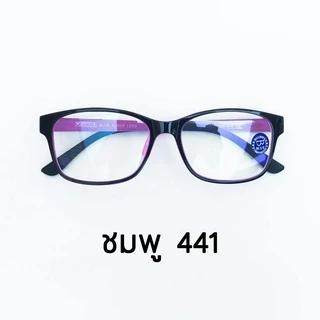 แว่นกรองแสงสีฟ้า เลนส์บลูบล็อคแท้ ทรงเหลี่ยม และหยดน้ำ blueblock