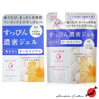 【ผลิตในประเทศญี่ปุ่น】Senka Junpaku Real Face Dense White Beauty Gel All In One【ส่งตรงจากประเทศญี่ปุ่น &amp; ของแท้ 100% 】