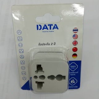 เต้ารับอเนกประสงค์ 1 ช่อง DATA รุ่น DP1 สีขาว