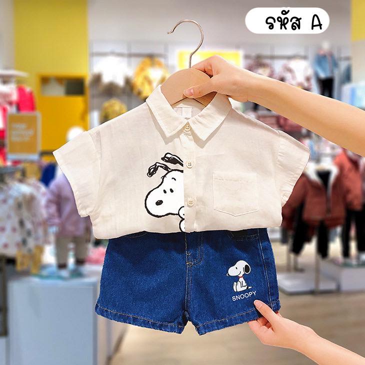 (ก01)  พร้อมส่ง เชิ้ตคอปก ไซส์ 130-150 ราคาถูก ผ้าดี ใส่สบาย