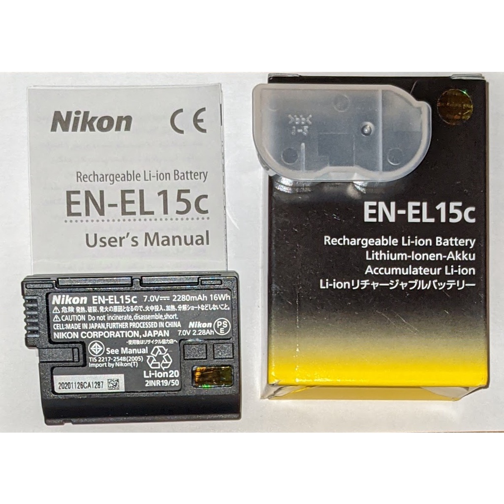 ถูกที่สุด ของแท้ Original NIKON EN-EL15c Battery สำหรับ z5 z6 z7 z7ii z6ii D750 D850 D780 รุ่นใหม่