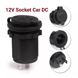 ที่ชาร์จแบตในรถ 12V Socket Car DC 12V Socket 12V Car Power box 12 โวลต์กันน้ำรถยนต์ รถไฟฟ้า 1 ชิ้น