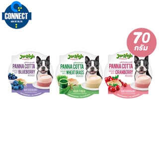 Jerhigh Panna Cotta พุดดิ้งพานาคอตต้า ขนมสุนัข 2in1 ขนมหมา  70กรัม จำนวน 1 ชิ้น