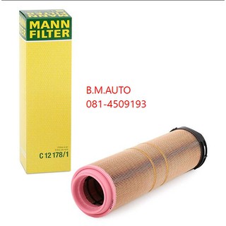 ไส้กรองอากาศเครื่อง BENZ W212/CDI A651 ยี่ห้อ Mann Filter C12178/1 ของแท้