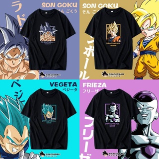 เสื้อยืดแขนสั้นพิมพ์ลาย Dragon Ball เสื้อลําลองแฟชั่น Unisex