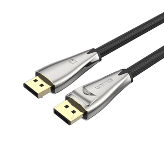 DisplayPort VER1.4 / 8K UNITEK Cable (8K @60Hz, 4K 144Hz, 1440p @240Hz) รับประกันคุณภาพ 2ปี.