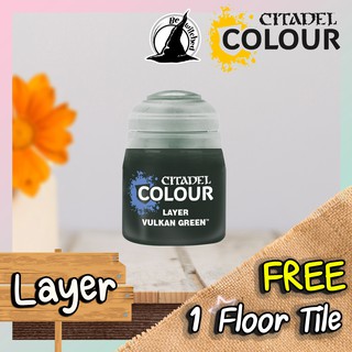 (Layer) VULKAN GREEN : Citadel Paint แถมฟรี 1 Floor Tile