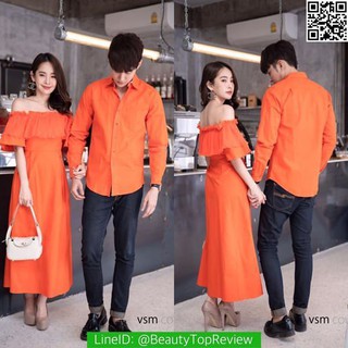 VSM1791 ชุดเซ็ทคู่รัก เสื้อผู้ชาย+เดรสผู้หญิง งานจาก VSM COUPLE แท้