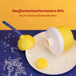 กล่องเก็บนมผง 3 ชิ้นแบบพกพา กระปุกแบ่งนมผงสำหรับเด็ก
