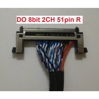 DO 8bit 2CH 51pin R จอFHD