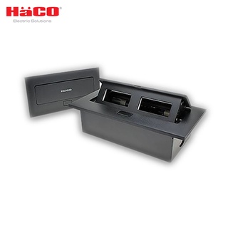 HACO เต้ารับฝังพื้น / โต๊ะ อะลูมิเนียม  เคลือบสี รุ่น HTT-516B/P ( สีดำ ) *มีแต่กล่องไม่มีเต้ารับ*