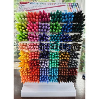 ปากกา ปากกาสี โมนามิพลัสเพน 3000 แบบเลือกสีเอง มีทั้งหมด 48 เฉดสี Monami plus pen 3000