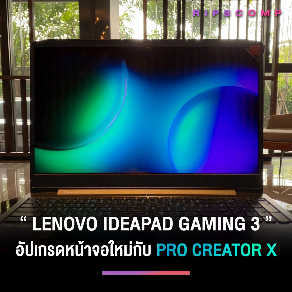 จอโน้ตบุ๊ค 15.6 นิ้ว IPS Pro Creator X 144Hz (100 AdobeRGB) LED Slim 40 ...