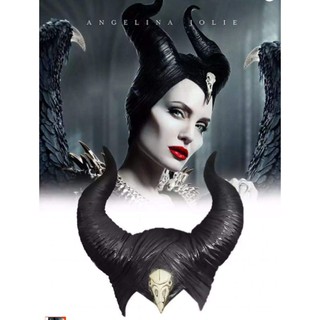 เขามาลีฟิเซ้นต์ Maleficent horn สต๊อกเอง พร้อมส่งจากไทย ไม่ต้องรอนาน