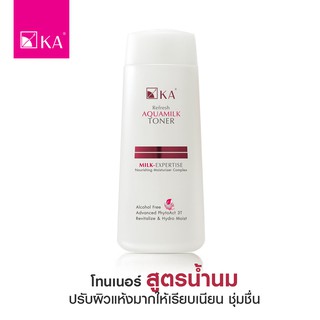 KA Refresh Aquamilk Toner (สูตรน้ำนม) 150 ml.