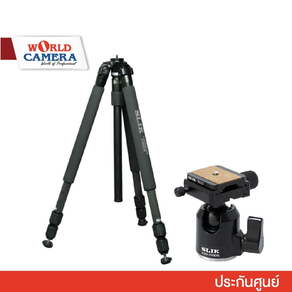 ขาตั้ง SLIK TRIPOD 713 II สินค้าประกันศูนย์