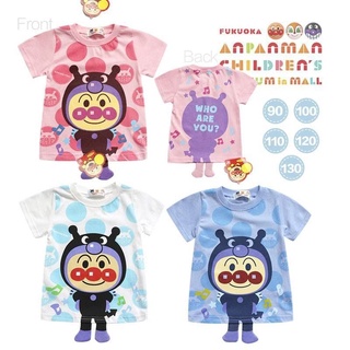 "พร้อมส่งในไทย" Anpanman Children T-Shirt เสื้อยืดลายน่ารักๆโดยเฉพาะอันปังแมน การ์ตูนที่เด็กๆชื่นชอบ มี Gimmicks