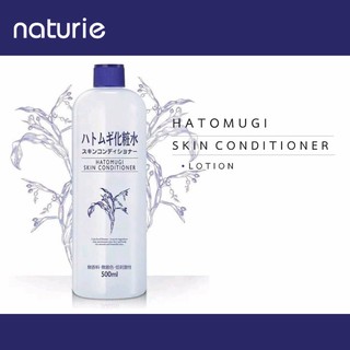 Hatomugi Skin Conditioner Lotion