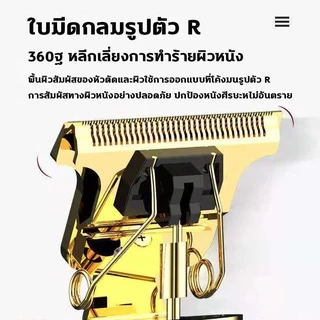 【Ready Stock】T9 Electric Hair Clipper ผ้าคลุมตัดผม ปัตตาเลี่ยน ผ้าคลุมตัดผมผู้ใหญ่ กรรไกรตัดผม เครื่องตัดผม ตัดผม อุปกรณ